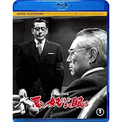 �����z�قǂ悭���� [Blu-ray]