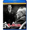 �����z�قǂ悭���� [Blu-ray]