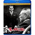 �����z�قǂ悭���� [Blu-ray]