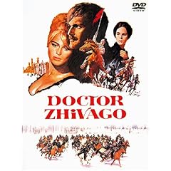 �h�N�g���E�W�o�S ���ʔ� [DVD]