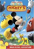 [DVD] Mickey Mouse Clubhouse Mickeys