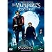 �_�����E�V����~�Ⴋ�o���p�C�A�Ɗ���ȃT�[�J�X~ [DVD]