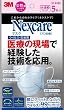 �l�N�X�P�A (Nexcare) �}�X�N �E�C���X�E�ԕ��p �����߃T�C�Y 5����