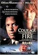 ��΂̗E�C [DVD]