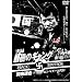 ���^�E�Ō�̃M�����O �֓��A�� �u���b�N�G���y���[�ܑ�� [DVD]