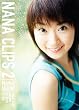 NANA CLIPS 2 [DVD]