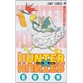 HUNTER�~HUNTER 4 (�W�����v�E�R�~�b�N�X)