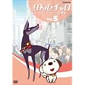 ���g���E�`���� ~�j���[���[�N��~ Vol.5 �u���[�h�E�F�C�̊�� [DVD]