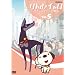 ���g���E�`���� ~�j���[���[�N��~ Vol.5 �u���[�h�E�F�C�̊�� [DVD]