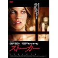 �q�����[�E�X�����N�w�X�g�[�J�[�x [DVD]