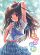 �Ȃ��ݓ��a�\����P�A�[�g���[�N�X�q2�r (DENGEKI�]HIME)