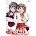 �����ł�������!  take .1�i�X�^���_�[�h�Łj [DVD]