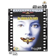 �r�����̒��� (���ʕ�) [DVD]