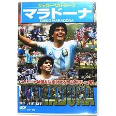 �}���h�[�i [DVD]