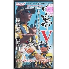 ���O�o�Ŏ� ����V ���A�[�e�N�j�b�N���S���` VHS110��