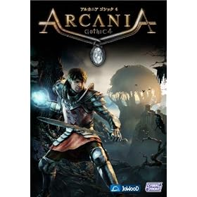 Arcania:Gothic4�y���S���{��Łz