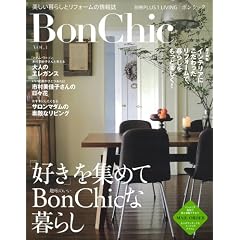 Bon Chic(�{���V�b�N) 1�\�u�D���v���W�߂āA��̂�����炵 (�ʍ�PLUS1 LIVING)