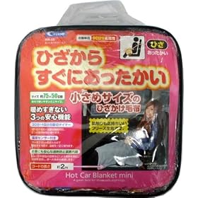cretom [ �N���g�� ] [ �~�֗̕��A�C�e�� ] WA55 �z�b�g�J�[�P�b�g�E�~�j [ �����~�ɑ劈�� ] [ CRETOM ] WA55