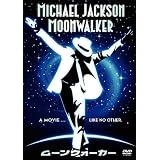 ���[���E�H�[�J�[ [DVD]�}�C�P���E�W���N�\���ɂ��