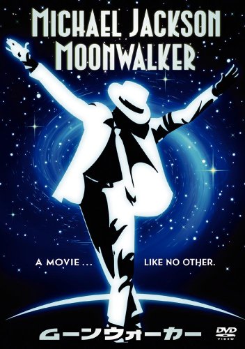 ���[���E�H�[�J�[ [DVD] DVD ~ �W�F���[�E�N���C�}�[ (66���̊��z) 1,052