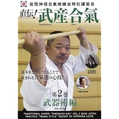 ��Ԑ_�M�����C������ʍu�K�� ���`!���Y���� ��2������p�� [DVD]