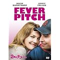 2�Ԗڂ̃L�X (���ʕ�) [DVD]