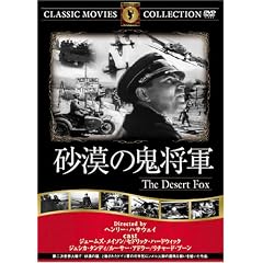 �����̋S���R [DVD] FRT-039