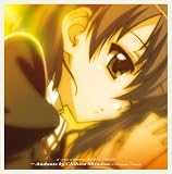 [CD]新藤千尋(柳瀬なつみ) ef - a tale of memories. ENDING THEME ~Andante by Chihiro Shindou