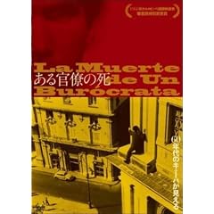 ���銯���̎� [DVD] (�������p���t�t)