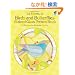 Birds and Butterflies Stained Glass Pattern Book (Dover Stained Glass Instruction)