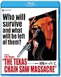 �����̂����ɂ� [Blu-ray]