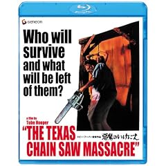 �����̂����ɂ� [Blu-ray]