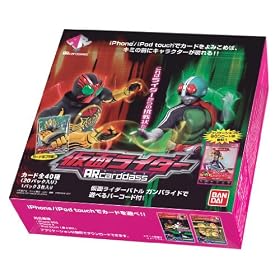 ���ʃ��C�_�[ AR�J�[�h�_�X ��1�e [AR-KR01] (BOX)