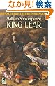 King Lear (Dover Thrift Editions)