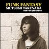 FUNK FANTASY