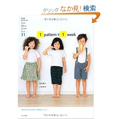 �P���������������łP��������