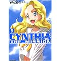 CYNTHIA THE MISSION 9 (REX COMICS)