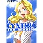 CYNTHIA THE MISSION 9 (9) (REX COMICS)