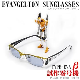 �����@���Q�������V����Ł@EVANGELION�@SUNGLASSES�i�G�o���Q���I���T���O���X�jTYPE-EVA��(�x�[�^)�@����덆�@�@�R���F�i�C�G���[�j���z���C�g�^�O���[�@�ZA-ACHI�I���W�i���n�C�e�N�����Y�N���X�t�Z �y�G���@���Q���I�� �O�b�Y�z