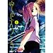 ��F�X�N�G�A�B (4) (�܂񂪃^�C��KR�R�~�b�N�X �t�H���[�h�V���[�Y)
