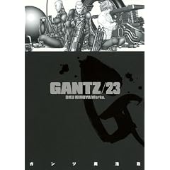 GANTZ 23 (�����O�W�����v�R�~�b�N�X)