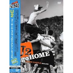 �S�[�E�z�[��~���C���E�t�����E�X���C���E�L���b�X�� [DVD]