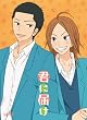 �N�ɓ͂� Vol.7 [DVD]