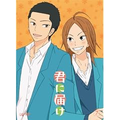 �N�ɓ͂� Vol.7 [DVD]