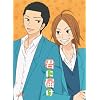�N�ɓ͂� Vol.7 [DVD]
