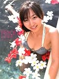 [Book]高橋 英治 飯田 里穂/写真集　Real 18