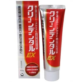 �N���[���f���^��EX 100��