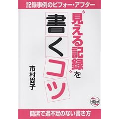 �g������L�^�h�������R�c