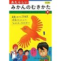 �����炵���݂���̂ނ����� 2