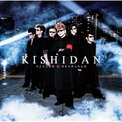 ����Ȃ琢�E / ���܂���������(DVD�t)